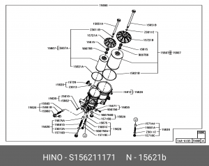 Прокладка S156211171 HINO
