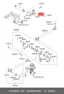Наконечник поперечной рулевой тяги правый 568908A500 Kia/Hyundai 568908A500 HYUNDAI KIA