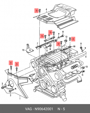 клипса крепления крышки двигателя!\ Audi N 906 420 01 VAG