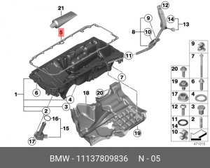 Прокладка, маслянный поддон 11137809836 11 13 7 809 836 BMW