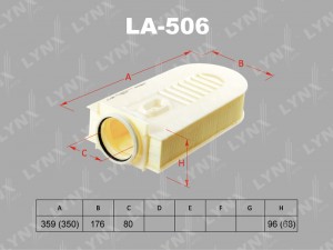Фильтр воздушный LA-506 LYNXAUTO