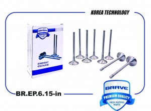 Клапана впуск BR.EP.6.15-in 06D109601K Octavia III 5E3 1.8 180 л.с.12-, Tiguan I BR.EP.6.15-IN BRAVE