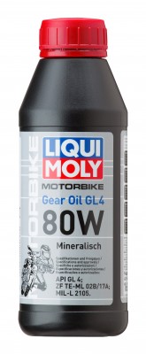 Масло трансмиссионное RACING GEAR OIL мото GL-4 80W мин.0.5л LIQUI MOLY 1617 LIQUI MOLY