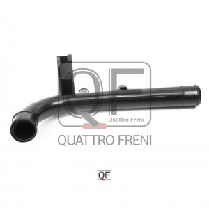 патрубок системы охлаждения нижний!\ Opel Vectra B 1.6 16V 96-00 QF15A00014 QUATTRO FRENI