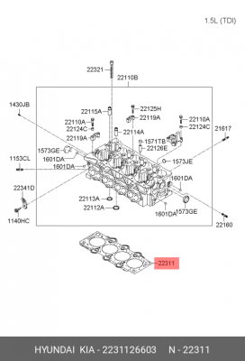 Прокладка ГБЦ 22311-26603 2231126603 HYUNDAI KIA