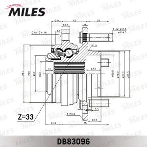 Ступица колеса передняя с подшипником CHRYSLER 300M/DODGE INTREPID 92-00 (GSP 93 DB83096 MILES