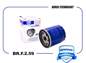 Фильтр масляный 1017100XEB02 BR.F.2.59 HAVAL F7/F7X 1.5T, HAVAL JOLION 1.5T BRF259 BRAVE