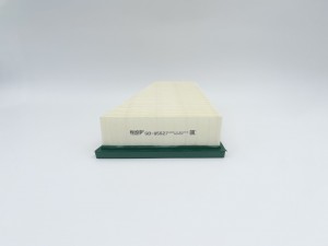 Фильтр воздушный MERCEDES-BENZ A, B, CLA 1.6-2.0 12- GB-95027 GB-95027 BIG FILTER
