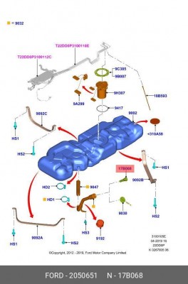 Воронка FORD горловины заливной бака топливного OE 2 050 651 FORD