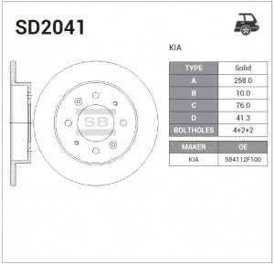 Диск тормозной KIA CERATO 1.5-2.0 04- задний SD2041 SD2041 SANGSIN