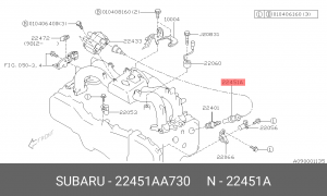 Провод высоковольтный в сборе 22451-AA730 22451AA730 SUBARU