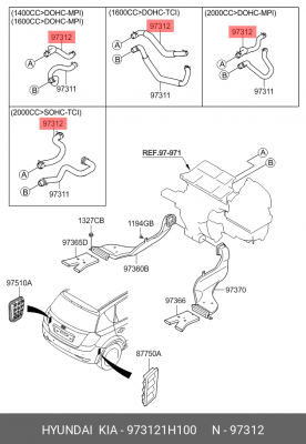 Шланг KIA Ceed (06-) системы охлаждения OE 973121H100 HYUNDAI KIA