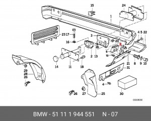 кронштейн бампера переднего!\ BMW E34 all 51 11 1 944 551 BMW