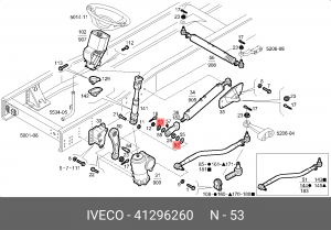 Подшипник упорный  IVECO 41296260 IVECO