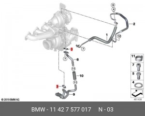 BMW X5 E70 (2007-2013)/7-СЕРИЯ F01/F02 (2008>) маслопровода сливного 11 42 7 577 017 BMW