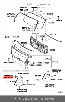 накладка лобового стекла!\ Toyota Corolla 53824-02120 TOYOTA