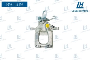 Суппорт AUDI A3 (03-08) задний левый LONGHO 8911319 LONGHO PARTS