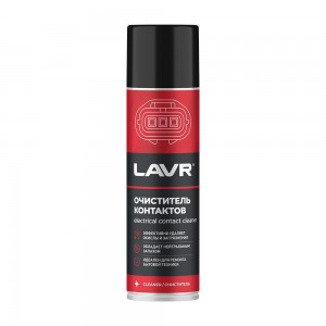 АЭРОЗОЛЬ 335 МЛ LN1728 LAVR