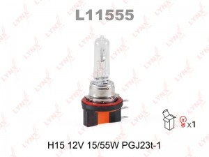 Лампа галогеновая H15 12V 15/55W PGJ23t-1  L11555 L11555 LYNXAUTO