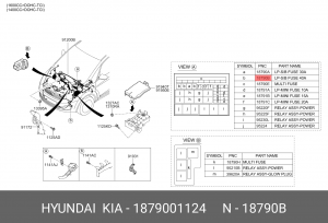 Предохранитель 40A HYUNDAI Solaris (10-),ix35 OE 1879001124 HYUNDAI KIA