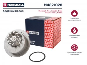 Помпа водяная Chevrolet Aveo I 02-  Lacetti 05-  Cruze I 08- Daewoo Kalos 02-  N M4821028 MARSHALL