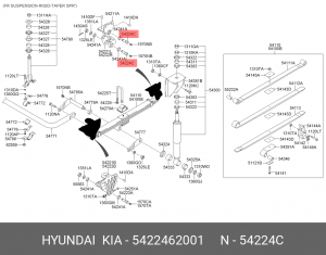 Палец HYUNDAI HD120 рессоры передней задний OE 5422462001 HYUNDAI KIA