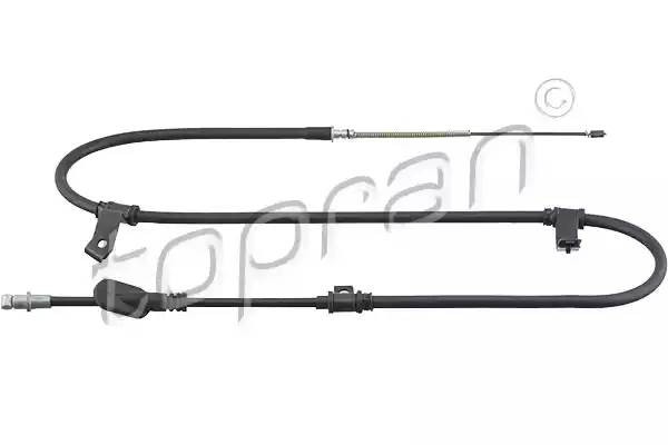 HYUNDAI SONATA IV (FE)/ SONATA V (NEW EF) 1825мм 821 037 HANS PRIES