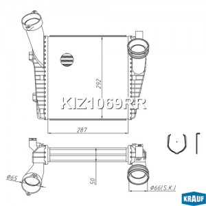 Интеркулер VW Touareg (03-) KRAUF KIZ1069RR KRAUF