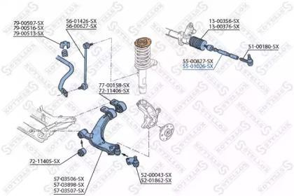 тяга рулевая!\ Citroen Xsara Picasso all 00> 55-01026-SX STELLOX