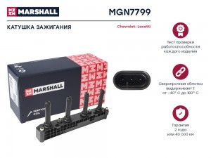 Катушка зажигания Chevrolet Lacetti 04- MGN7799 MGN7799 MARSHALL