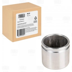 Поршень суппорта Mazda 6 (02-) перед. d=57мм (RCF 350130) RCF350130 TRIALLI