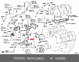 Прокладка системы охлаждения 96761-24021 96761-24021 TOYOTA