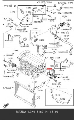 Прокладка MAZDA CX-7 (07-) корпуса термостата OE L3K915169 MAZDA