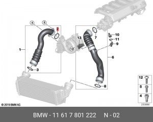 кольцо уплотнительное!\ BMW M47/M57/M57M2 All 11 61 7 801 222 BMW