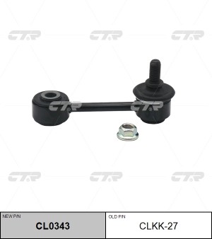 KIA CARENS / SEPHIA / SHUMA CL0343 CTR