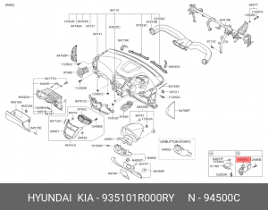 Выключатель концевой HYUNDAI Accent (11-),Solaris (14-) ящика вещевого OE 935101R000RY HYUNDAI KIA