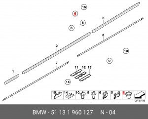 Пистон BMW 3 (E36) крепления молдинга двери передней OE 51 13 1 960 127 BMW