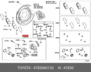 Суппорт тормозной задний правый 8971398420 47830-60120 47830-60120 TOYOTA