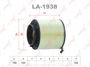 Фильтр воздушный AUDI A4 (3.2 FSI),Q5 (06-07) (3.2 FSI) LYNX LA-1938 LYNXAUTO