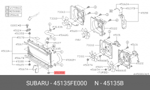 Подушка SUBARU Impreza (00-) крепления радиатора нижняя OE 45135FE000 SUBARU