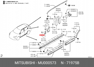 Клипса MITSUBISHI OE MU000573 MITSUBISHI