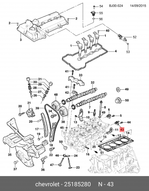 Датчик положения коленвала КОБАЛЬТ 25185280 DAEWOO