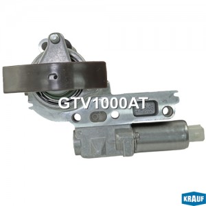 Натяжитель цепи ГРМ VW Bora,Golf,Passat AUDI A3,A4 SEAT Ibiza SKODA Octavia KRAU GTV1000AT KRAUF