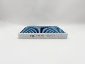 Фильтр салона антибактериальный JETTA VS5, VS7 GB-98120PRO GB-98120PRO BIG FILTER