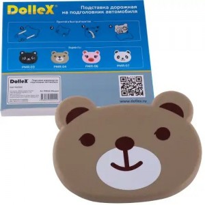 Столик в салон автомобиля многофункциональный бежевый Мишка DOLLEX PMR04 DOLLEX