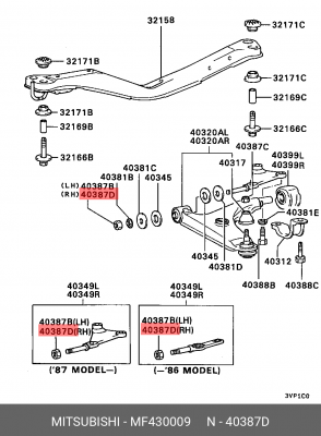 Гайка MITSUBISHI OE MF430009 MITSUBISHI