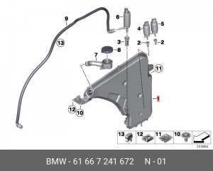 61667241672 Бачок стеклоомывателя ! \BMW 2' F22, LCI, F23, F87 M2, 3' F30, F34 G 61 66 7 241 672 BMW