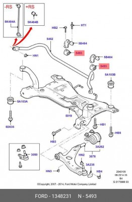 втулка стабилизатора переднего внутреняя! d18\ Ford Focus 1.4-2.5ST 04-12 1 348 231 FORD