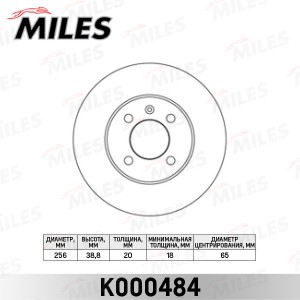 Диск тормозной передний VOLKSWAGEN GOLF2/3/PASSAT/POLO/VENTO 8101 (TRW DF1533) K K000484 MILES