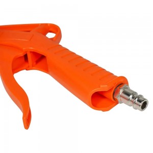 Пистолет продувочный пневматический пластик (L=300мм) (ATBU019) ATBU019 AIRLINE